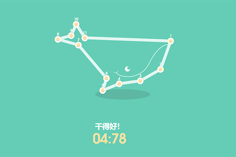一筆畫(huà)條鯨魚(yú)